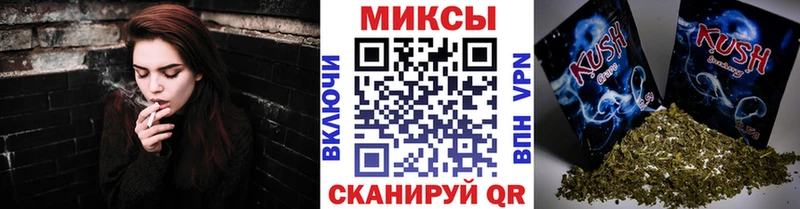 БУТИРАТ 1.4BDO продажа наркотиков Дальнегорск