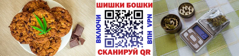 блэк спрут ONION  Дальнегорск  Еда ТГК марихуана 