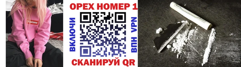 COCAIN Колумбийский  Дальнегорск 