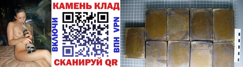 ГАШ 40% ТГК сколько стоит Дальнегорск