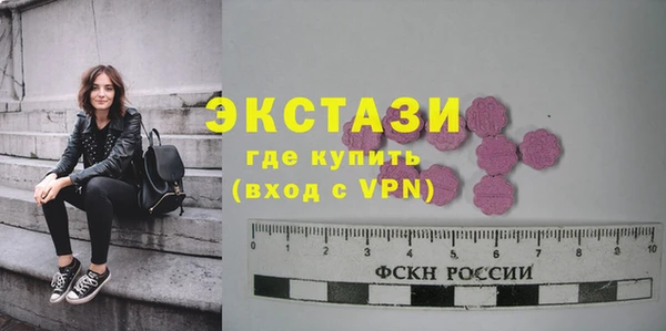 COCAINE Белокуриха