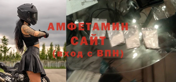каннабис Беломорск