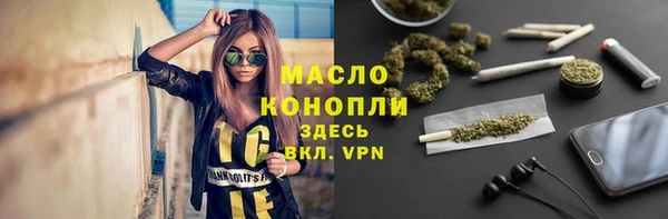 COCAINE Белокуриха
