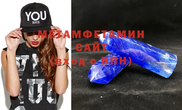 COCAINE Белокуриха