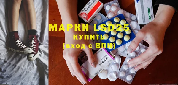 COCAINE Белокуриха
