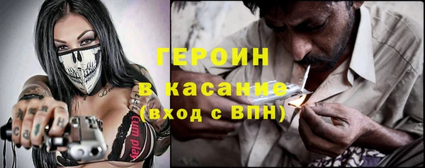 каннабис Беломорск