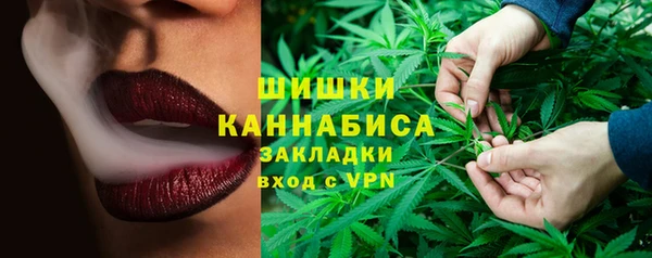 альфа пвп Белоозёрский
