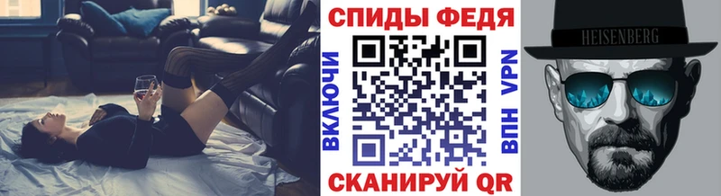 Первитин витя  Дальнегорск 